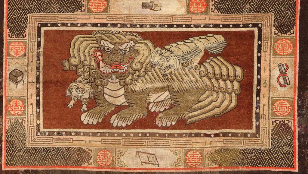 Nazmiyal Fu Dog rug
