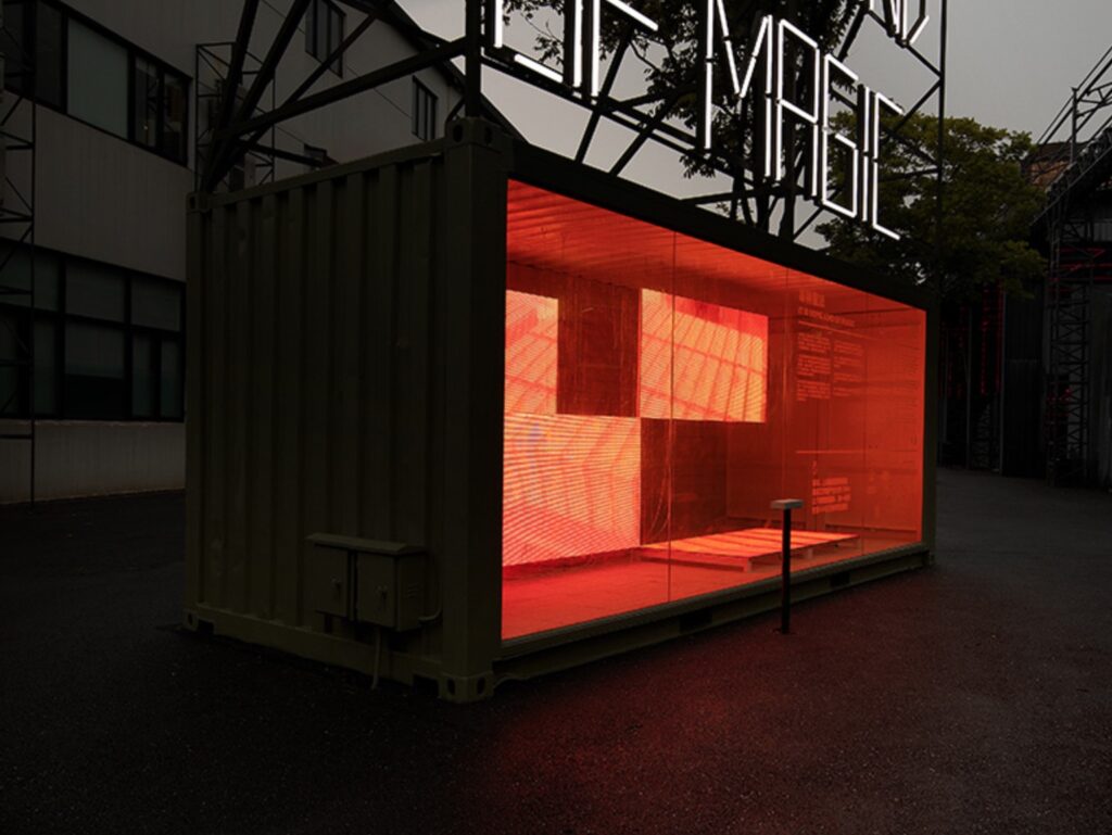 Shanghai glass exhibit: rectangular structure with red glass wall