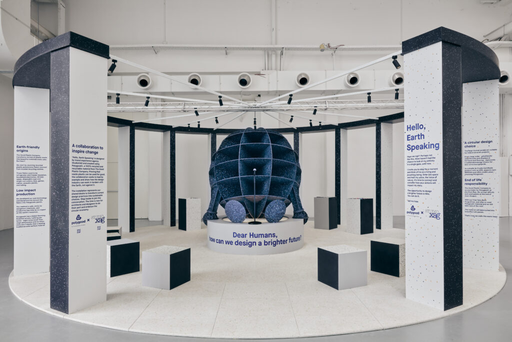 Complete image of Hello, Earth Speaking at Milan Design Week 2024