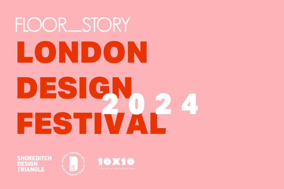 London Design Festival 2024