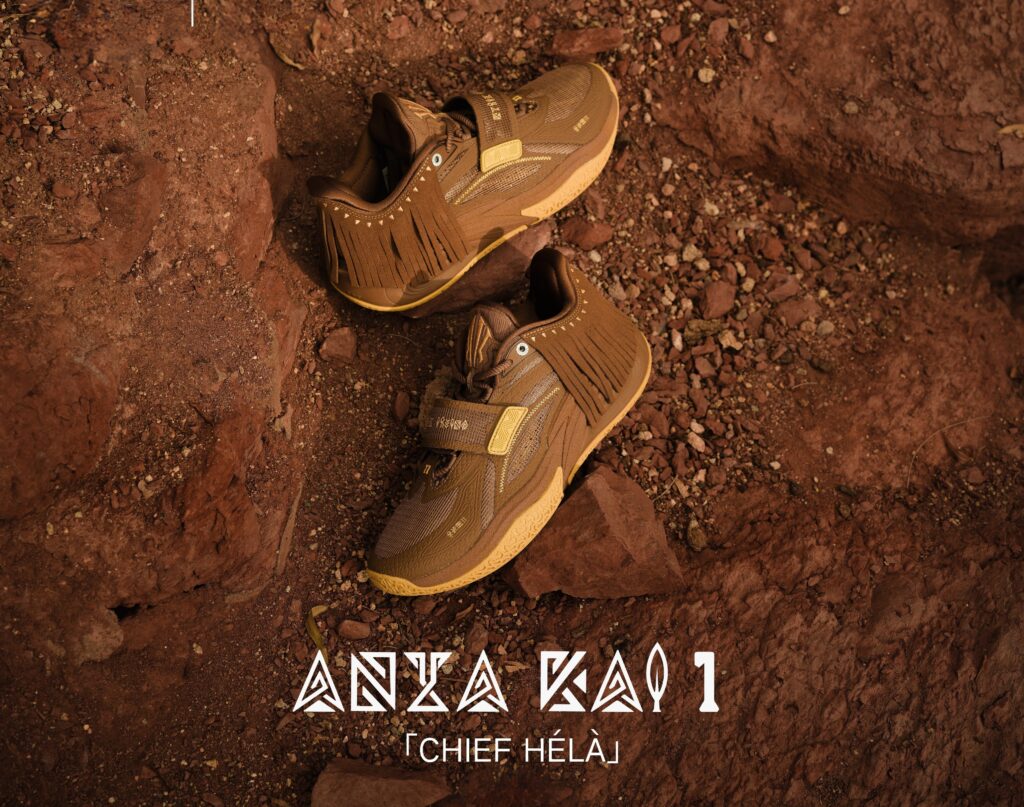 Chief Hélà ANTA KAI1 sneaker